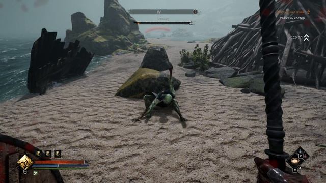 Tainted Grail The Fall of Avalon прохождение - часть 11 смотреть онлайн