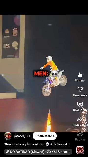 🏍🏍🏍🏍 смотреть онлайн