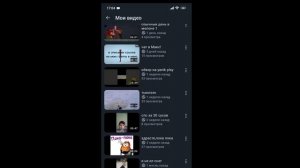 вата фак 40 сусов