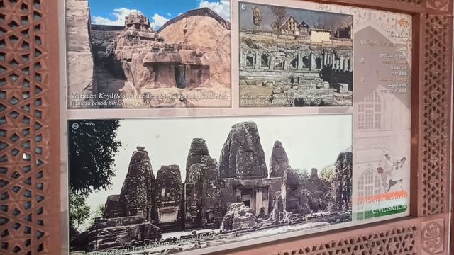 Небольшая выставка достопримечательностей! смотреть онлайн