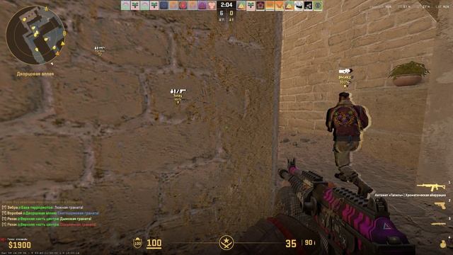 Counter-Strike-2__2025-12-10__08-56-03 смотреть онлайн