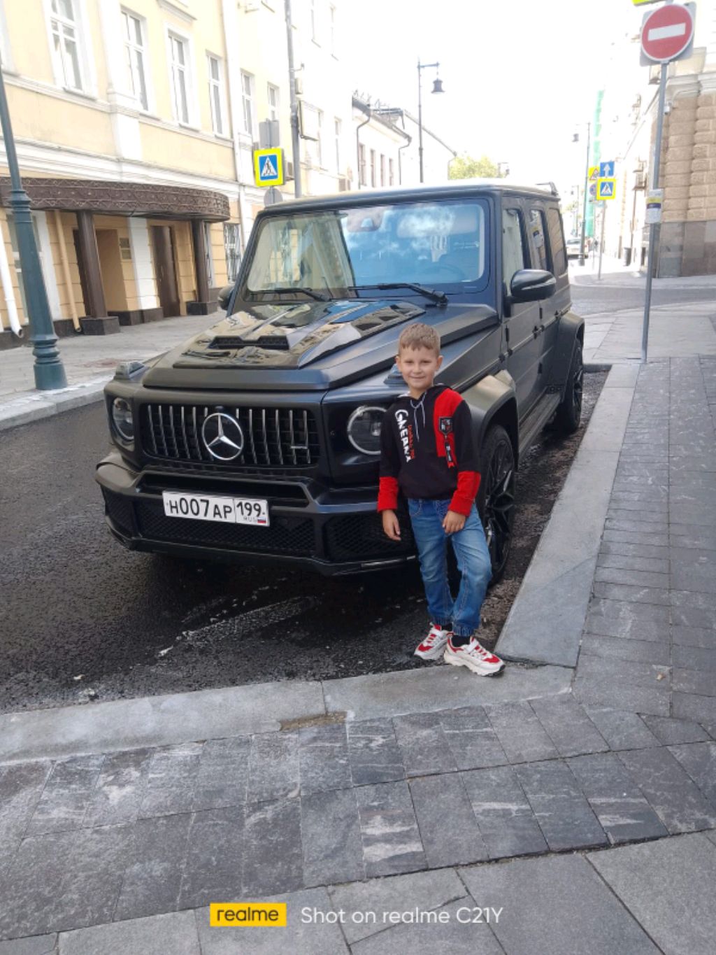 мой дом смотреть онлайн