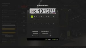 FS 25 # Farming simulator 25# Путь Студента _Село Ягодное ч.5