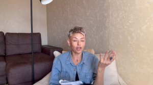 ДЕВА ♍ - ПРОГНОЗ ФЕВРАЛЬ 2026