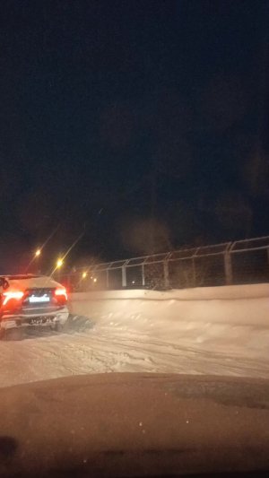 еду с работы