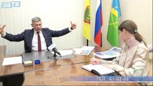 Новости Заречного от 29.01.26