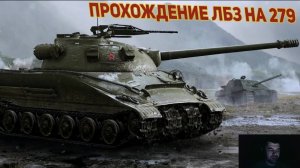 Новая ветка СССР