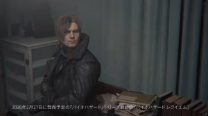 HDR RESIDENT EVIL 9 REQUIEM NEW Gameplay Demo_ Resident Evil Requiem на ПК состоится 27 февраля 4K