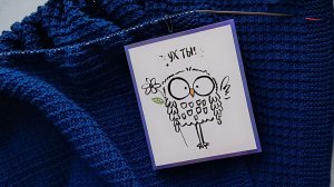 СП ДОБИВАЮ НЕДОВЯЗЫ-5/ 2026 / отчёт N5