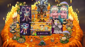 иллюста вывел челюстяги выбел тукорога накопил миллион еды