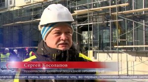 28.01.2026 Железобетонный каркас первого корпуса «Сахалинтех» готов в полном объеме