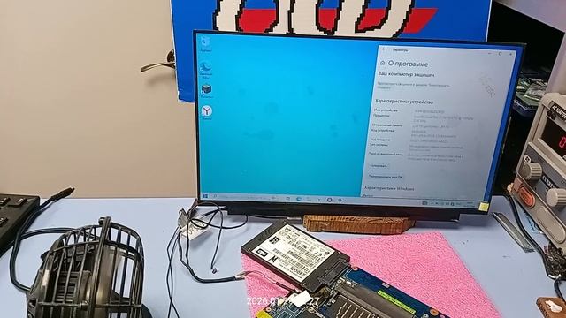 Матплата Asus UX32A i7 заказ 70000000386126452 - контрольный запуск. смотреть онлайн