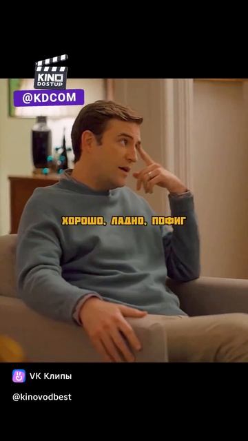 Фильмы смотреть онлайн