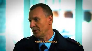 Домработница перехитрила полковника полиции сериал невский 26серия