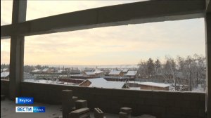 11:30 ВЕСТИ САХА 29/01/26 НА РУССКОМ ЯЗЫКЕ