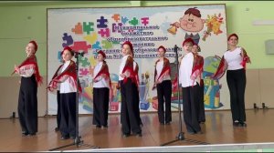 Песня "Подкова" в исполнении школьного хора МБОУ "СОШ № 2 п. Новошахтинский"