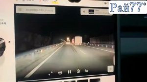 Не поделили дорогу