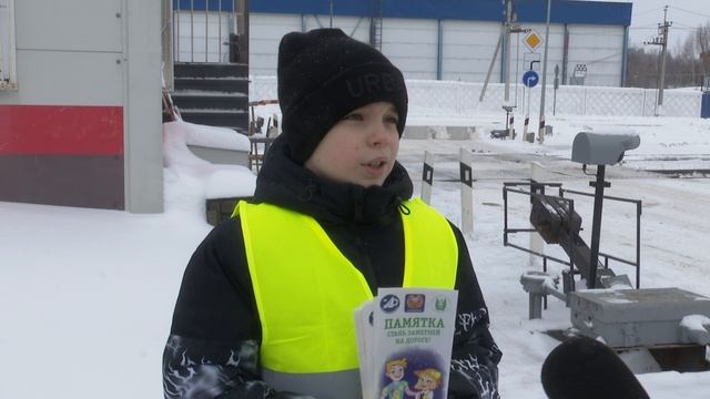 «Важную роль играет сигнал светофора»: как избежать трагедии на жд путях смотреть онлайн