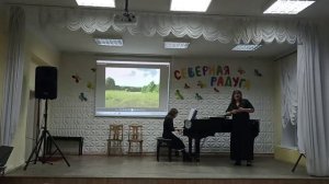 С. В. Рахманинов. "Здесь хорошо..."