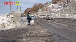 В ПАТРУЛЬНОМ РЕЖИМЕ НА ДОРОГАХ ВБЛИЗИ ШКОЛ РАБОТАЮТ СОТРУДНИКИ ГАИ • НОВОСТИ КАМЧАТКИ