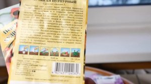 ГОРЯЧАЯ ТЕМА