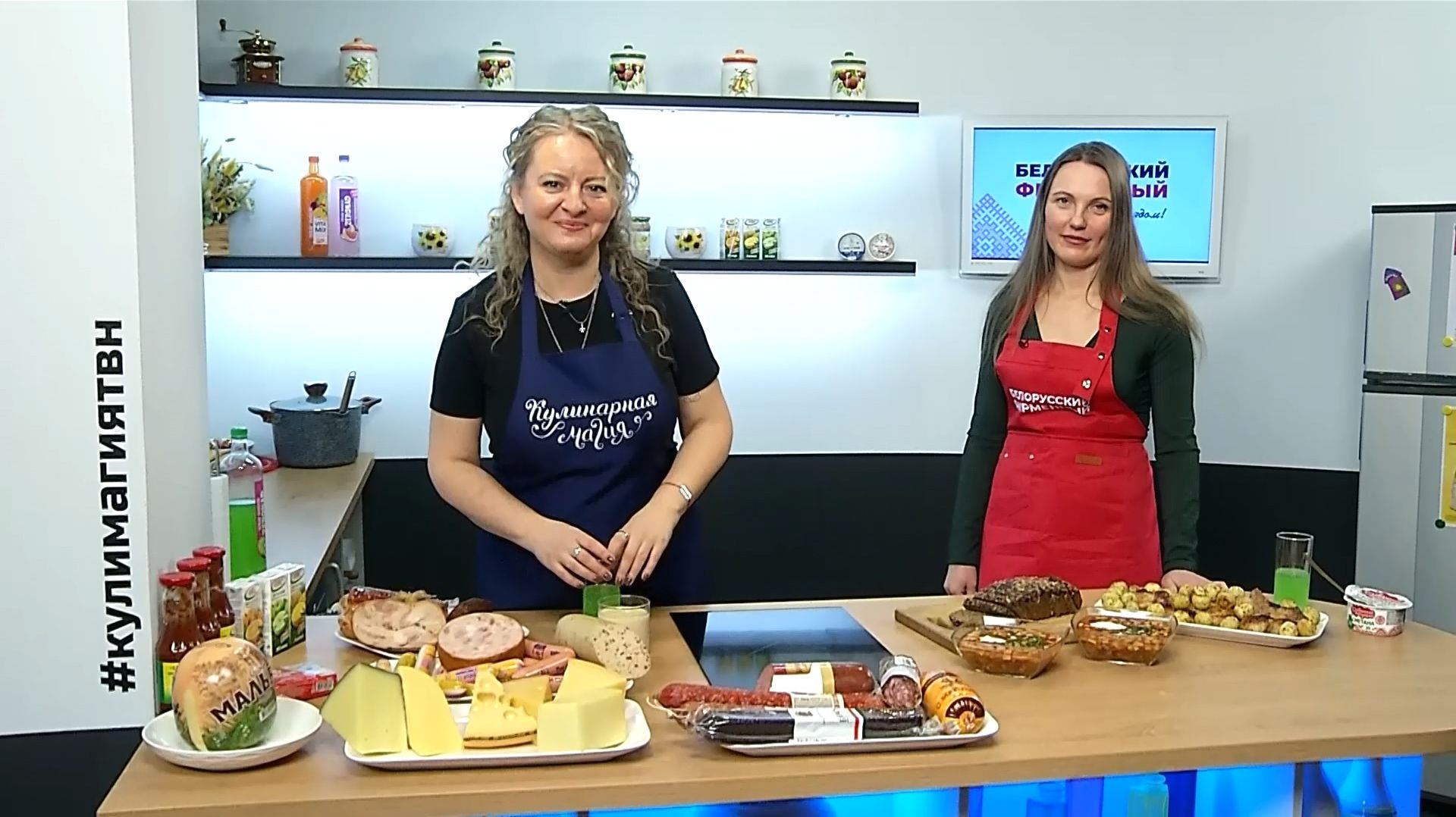 Кулинарная магия. Выпуск 28.01.26. Белорусский фирменный. смотреть онлайн