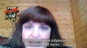 ОНИ В ВОСТОРГЕ ОТ ЭТОЙ МЕТОДИКИ! (смотрите)