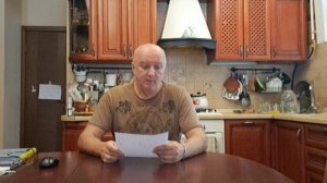 Ваша пасека не может быть ЭКО, она в населённом пункте