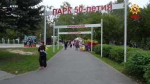 Комфортное жильё и надёжное ЖКХ – фундамент качества жизни в Чувашии