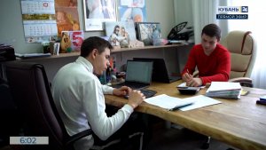 Законопроект о короткой рабочей неделе для многодетных рассмотрят в Госдуме РФ