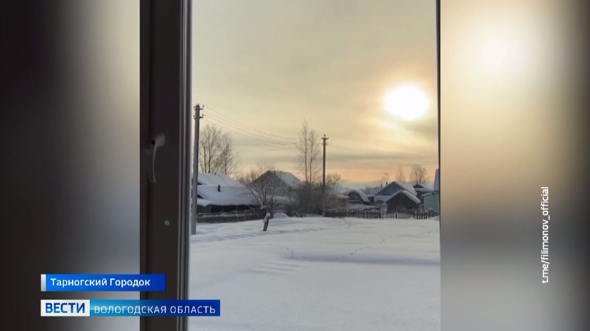 Ключи от собственных квартир получат 12 детей-сирот из Тарногского округа смотреть онлайн