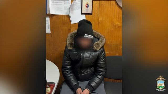 В Башкирии за хранение тротила и наркотиков задержали двоих мужчин смотреть онлайн