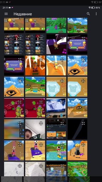 как сделать обложку канала смотреть онлайн