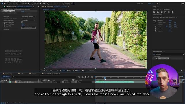 7-3 Troubleshooting Tracks смотреть онлайн