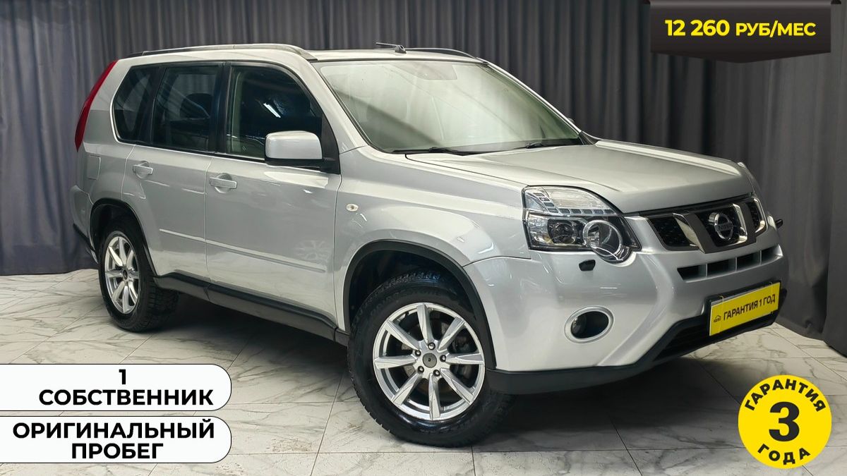 Обзор Nissan X-Trail 2013 года смотреть онлайн