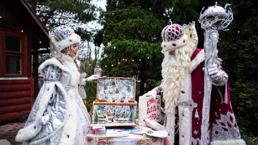 Особый праздник 30 января — День Деда Мороза и Снегурочки: история и традиции смотреть онлайн