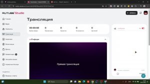 сервер на отернос хаходите ip poop32327089.aternos.me:37661