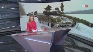 ВС России освободили Белую Березу в Сумской области