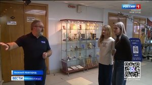 "Ёлка желаний": ГТРК "Нижний Новгород" исполнила мечту 11-летней Евгении из Лыскова