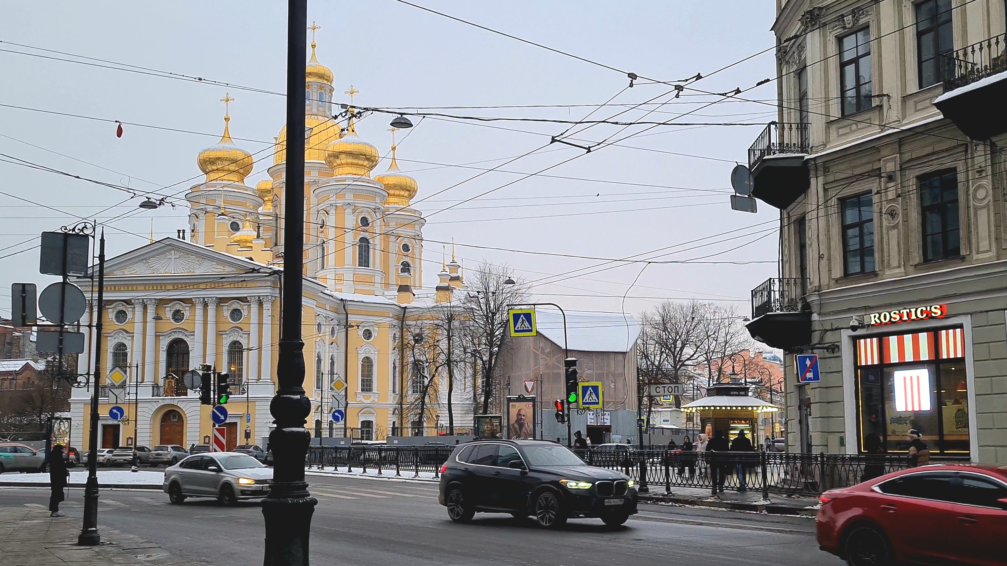 Санкт-Петербург. Гуляем по городу. смотреть онлайн