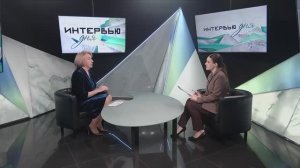 Ольга Клиндухова: что изменилось для жителей региона с нового года