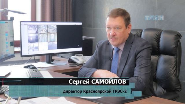 Нагрузка ГРЭС-2 в морозы смотреть онлайн