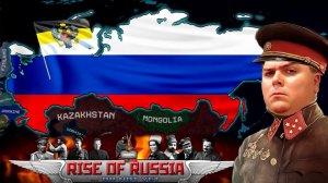 HOI4 мод RISE OF RUSSIA про Революцию КООП МП