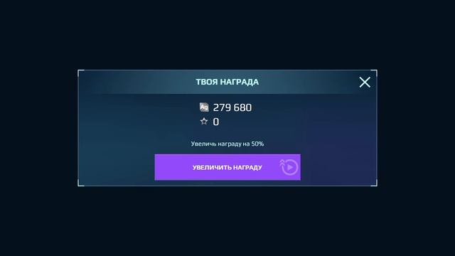 играю в war robots часть 20(юбилей 2) смотреть онлайн