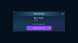 играю в war robots часть 20(юбилей 2)