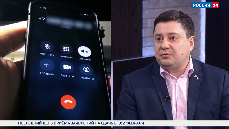 Новосибирцев предупредили о мошенниках в мессенджерах смотреть онлайн