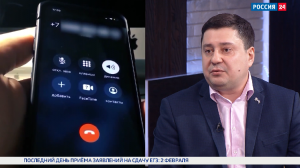 Новосибирцев предупредили о мошенниках в мессенджерах