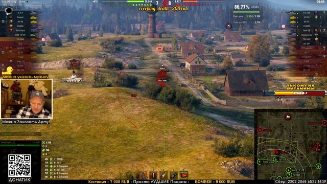 T92 HMC - отправляет потихоньку фугасные чемоданы! смотреть онлайн