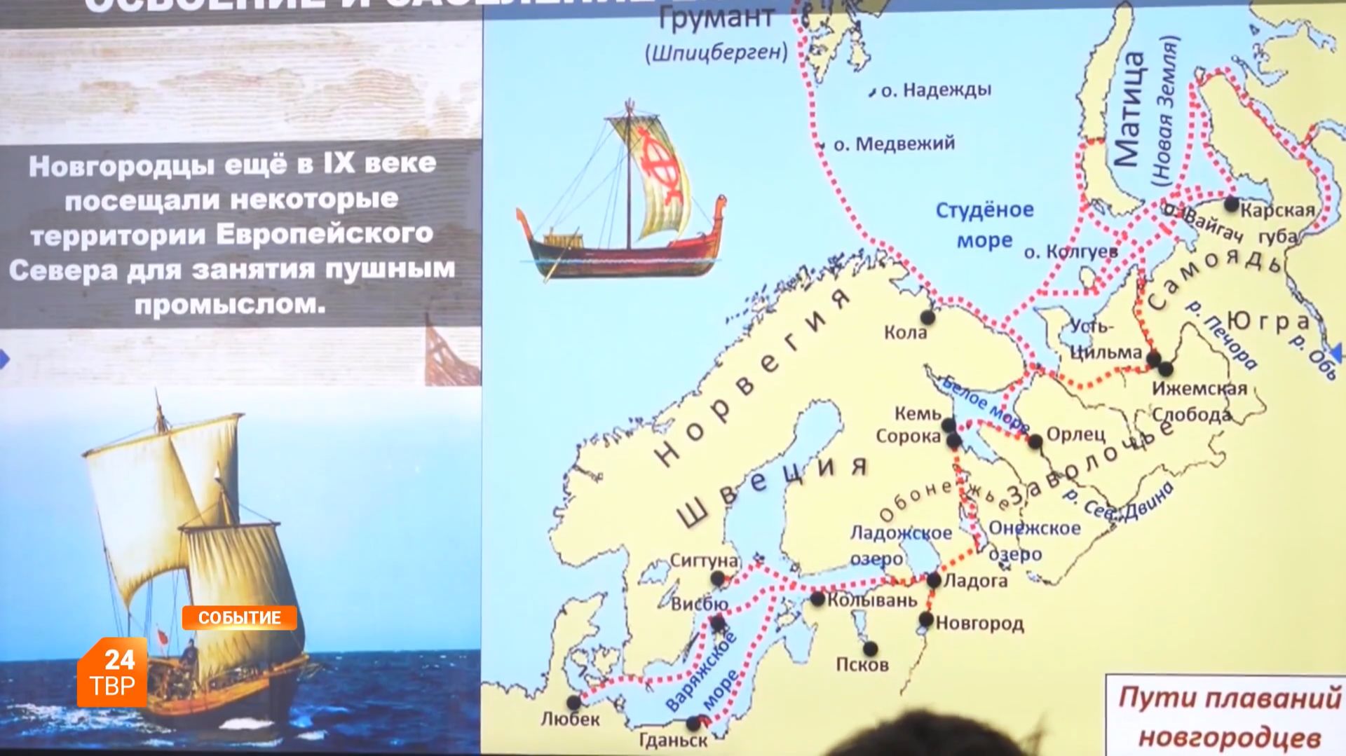 С «Алисой» за пятерками смотреть онлайн