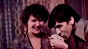 Из серии-Нам 20 лет-  1979г!